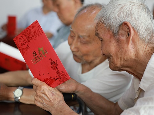 埭伍桥?