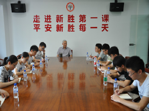 新胜社?