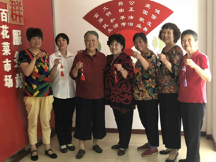 QQ图片20